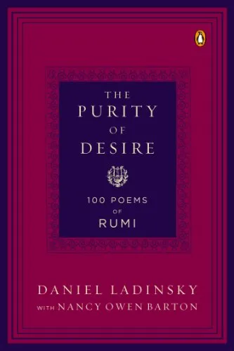 Cover — The Purity of Desire